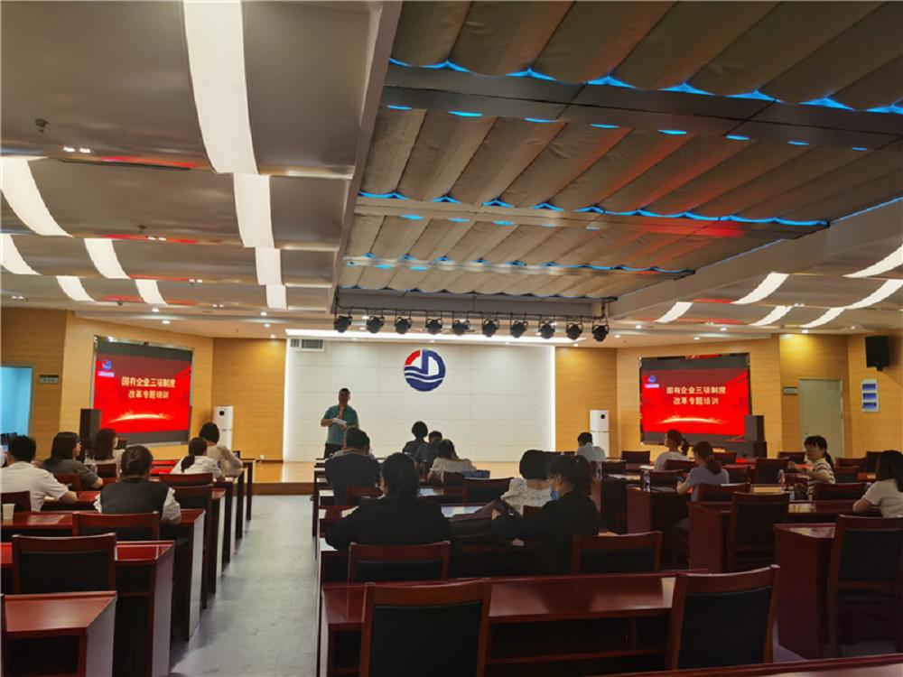 信息照片.jpg