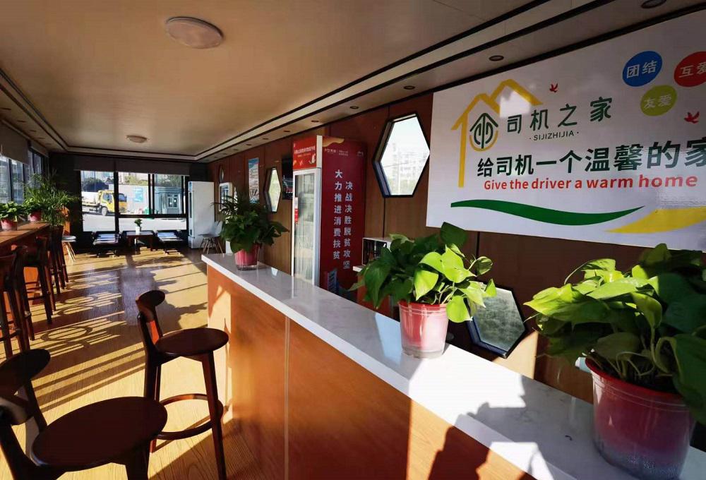 第二張.jpg