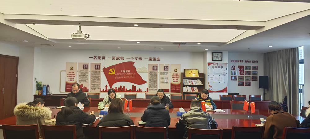 微信圖片_20240105145813.png